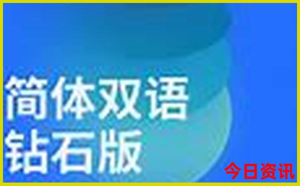 郴州旅游攻略必去景点